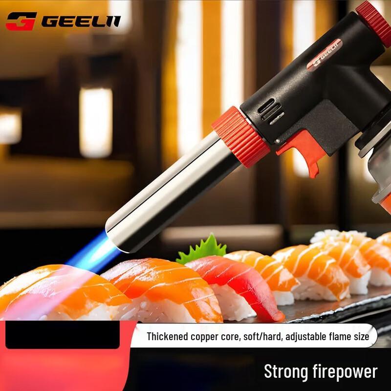 SMVP Adjustable Culinary Blowtorch CN plug (adapter included)