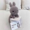 Jumbo Milk Bunny Soft Plush Toy Stuffed Animal 20cm Height Cute Rabbit Doll