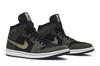 Jordan 1 Mid Military Olive (Women's)