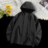 Outdoor Jacket Functional Twill Zipper Hooded Solid Color Men's Trench Coat Autumn Couples Jacket Mountaineering Suit