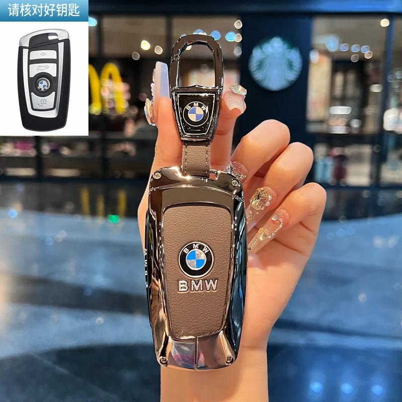Car Flip Folding Key Case Cover Shell Fob For BMW 1 3 4 5 6 7 Series X3 X4 M5 M6 GT3 GT5 Keychain Protector Holder Keyless