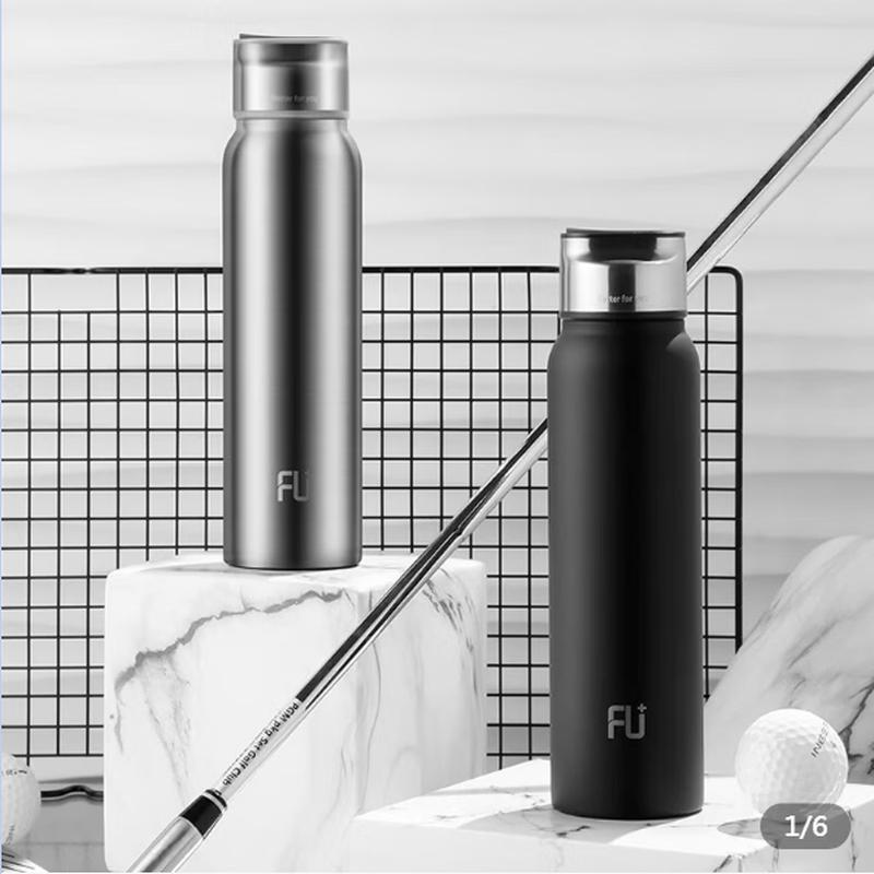 Fuguang Classic Vacuum Insulated Stainless Steel Tumbler