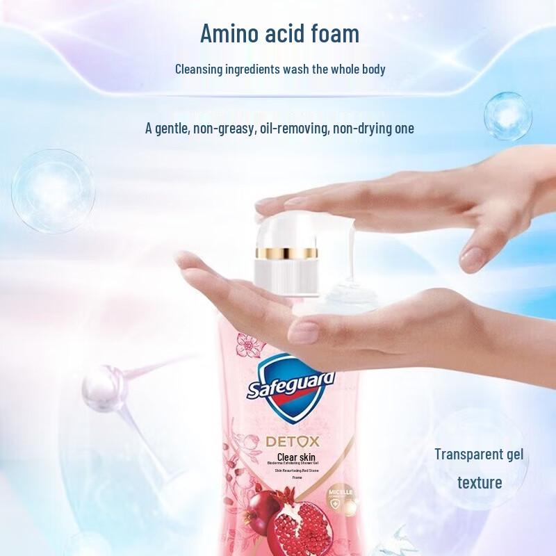 Safeguard Revitalisierendes Rotes Granatapfel Duschgel