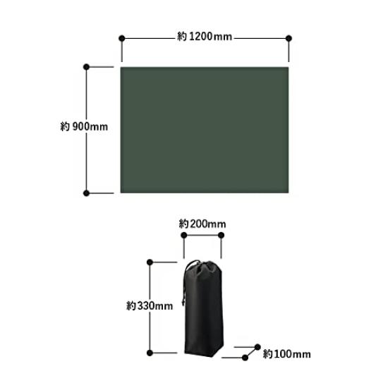 Flame retardant blanket (with drawstring) 120cm x 90cm Throw blanket for winter, large, camping, outdoor, compact, portable (khaki)
