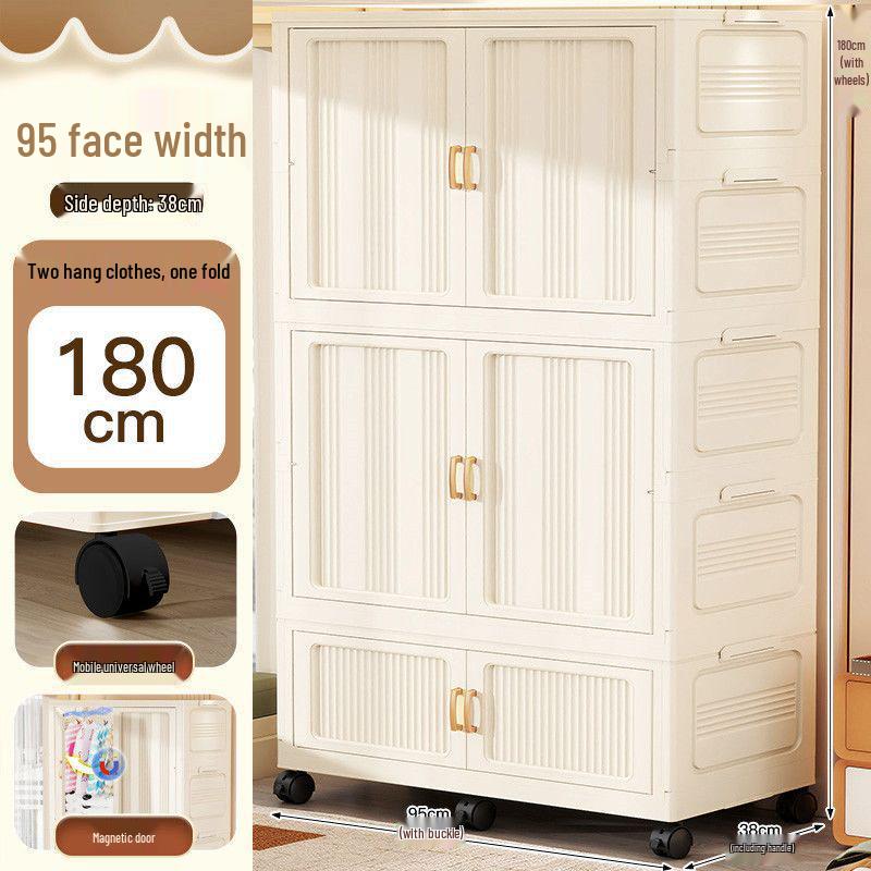 95CM Wide Children's Plastic Wardrobe and Storage Cabinet