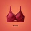 Red gathering lift big breasts show small natal year widening high elastic New Year's wedding bra gift box set