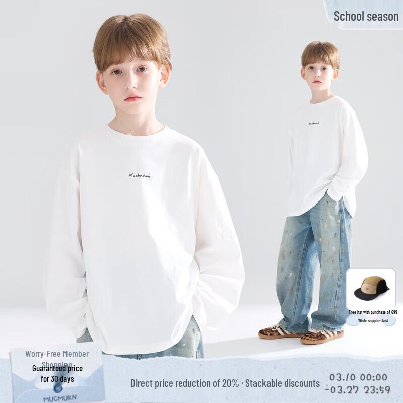 

Mucmukn Kids Unisex Long Sleeve Cotton T-Shirt 130