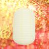 Japanese Paper Lantern Blank Hanging Decorative Lantern Outdoor Garden Party Decorations Soft Ambiance