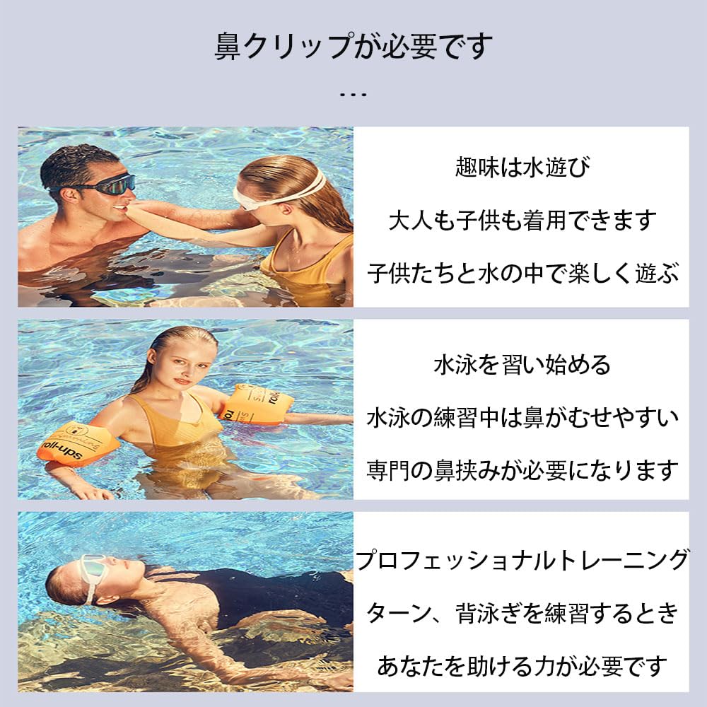 ZHSHXNGY Nose Clip for Swimming Nose Clip Set of 2