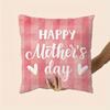 4Pc Mother'S Day Exclusive Pattern Home Decor Pillowcase Living Room Sofa Polyester Cushion Cover With Zipper