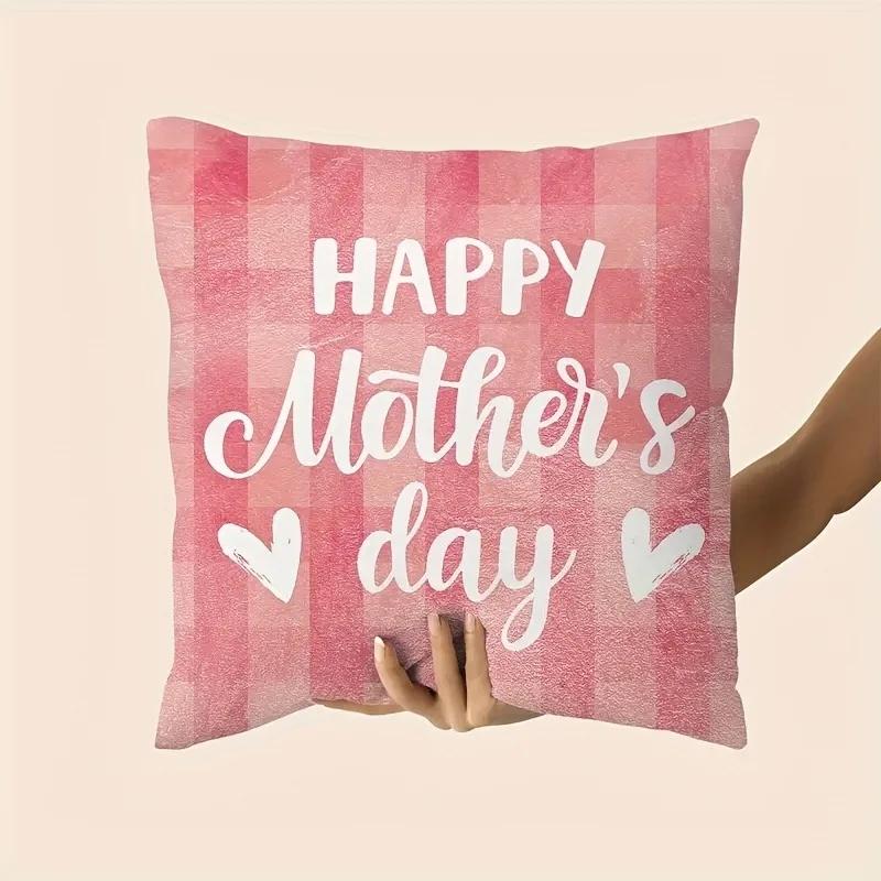 4Pc Mother'S Day Exclusive Pattern Home Decor Pillowcase Living Room Sofa Polyester Cushion Cover With Zipper