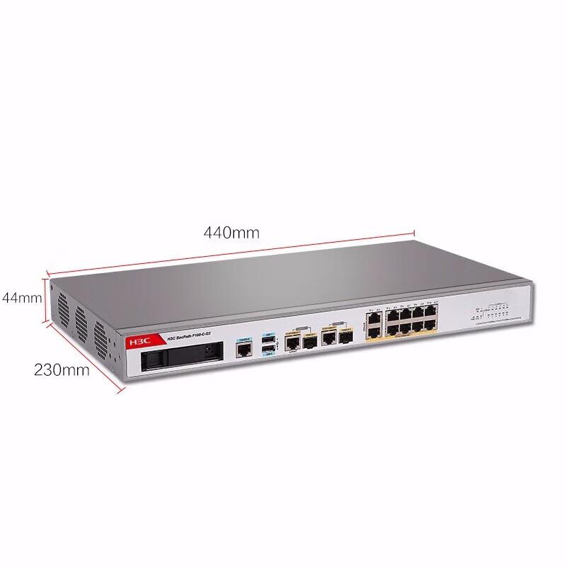 H3C F100-C-G5 Enterprise Firewall