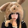 Cartoon Movable Puppy Ears Hat Windproof Woolen Hat Solid Color Fluffy Lei Feng Hat  Autumn/winter