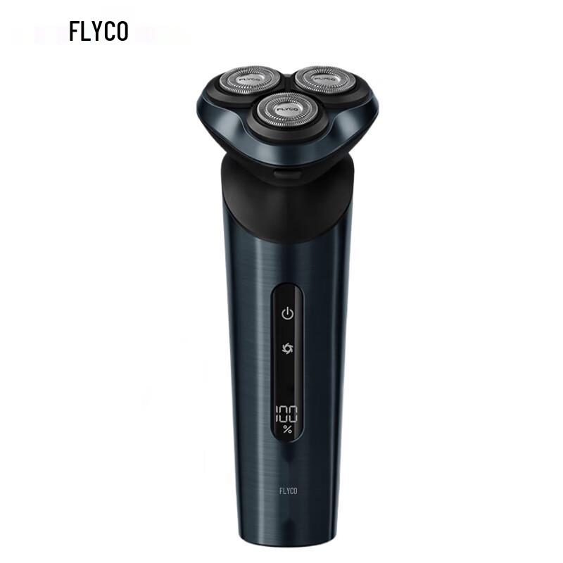 FLYCO FS928 Men s Smart Electric Shaver CN plug (adapter included)