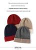 Unisex 100% Cashmere Color Block Knit Hat with Ear Protection