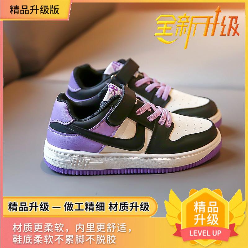 

Girls shoes, sports shoes, children s board shoes 2025 autumn new casual shoes, school running shoes, soft-soled non-slip white shoes 31 [Inner Length 19.5CM] фиолетовый
