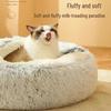 Plush Semi-Enclosed Winter Warm Cat & Dog Bed