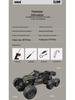 Six-Wheel Drive Off-Road Climbing Stunt Car - Children's Remote Control Toy Car