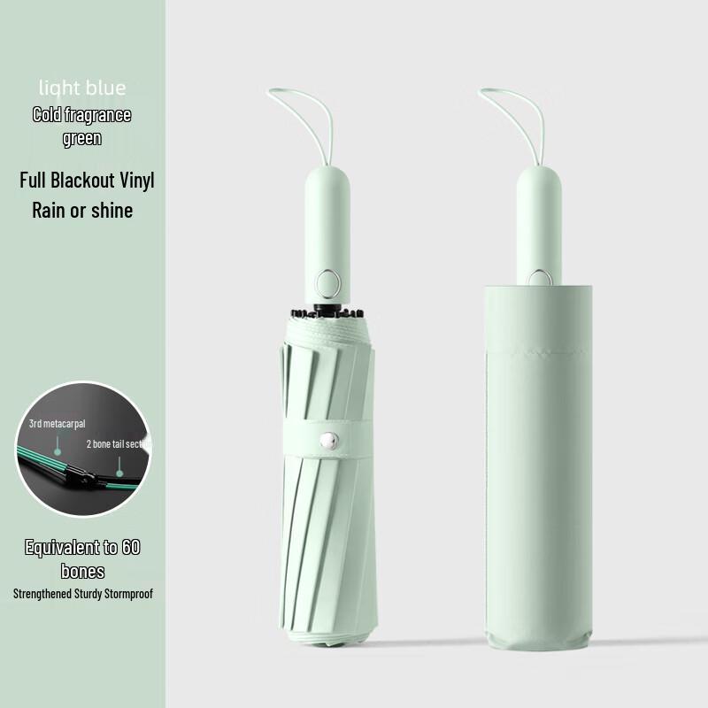 Yudu Automatic Folding Sun/Rain Umbrella - Light Green (2 Pack)