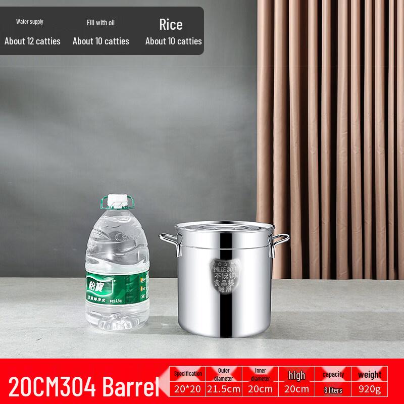 

JPHZNB Commercial 304 Stainless Steel Stockpot