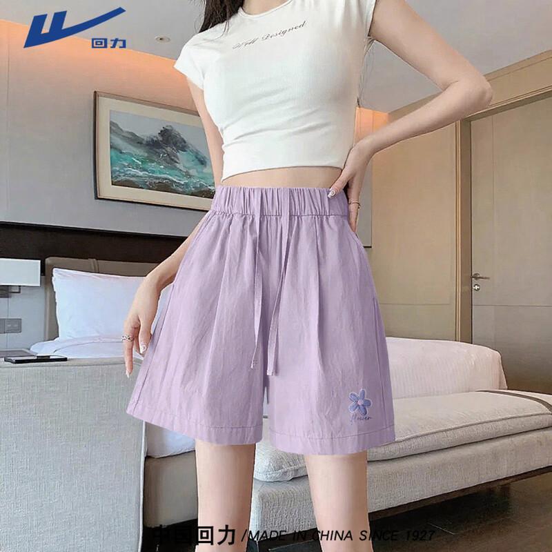 Warrior Women s Loose Fit Sports Shorts XL