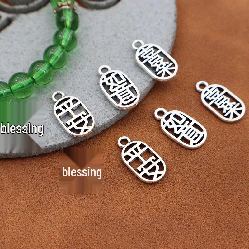 Fu Symbol Ruyi Hollow Pendant Bracelet & Necklace Charms for Clothing and Bags DIY Jewelry