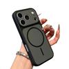 iPhone 17 Pro Max Dual-Color Magnetic Skin-Feel Full-Coverage Case, Compatible with iPhone 16