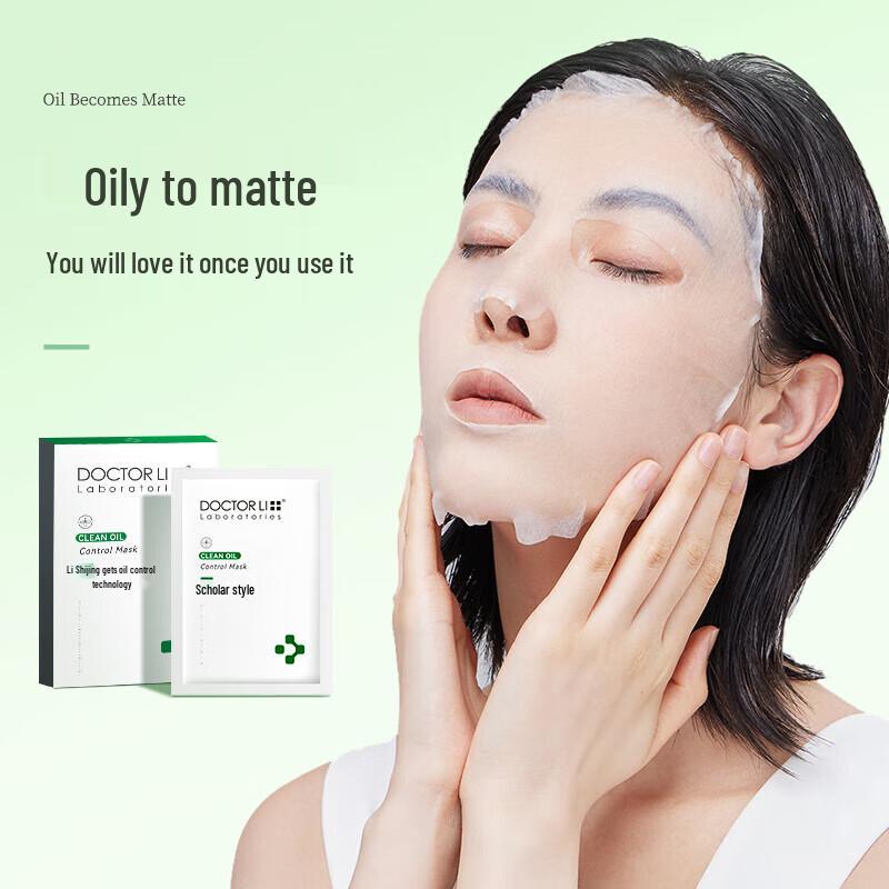 Dr. Li Purifying Oil Control & Hydrating Facial Mask