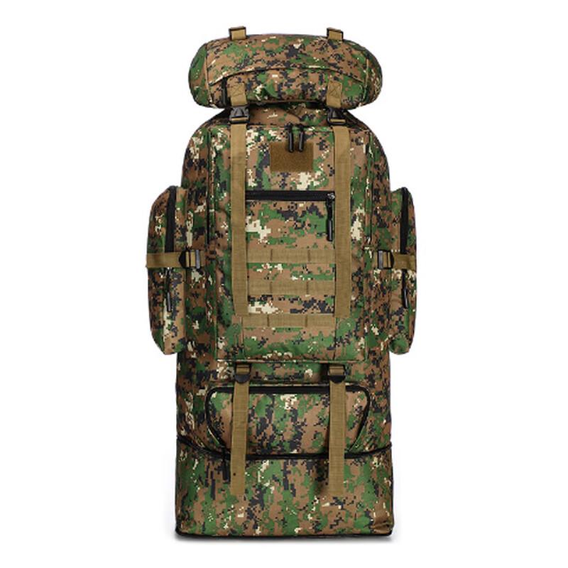 Xiao Yan Camouflage Hiking Backpack