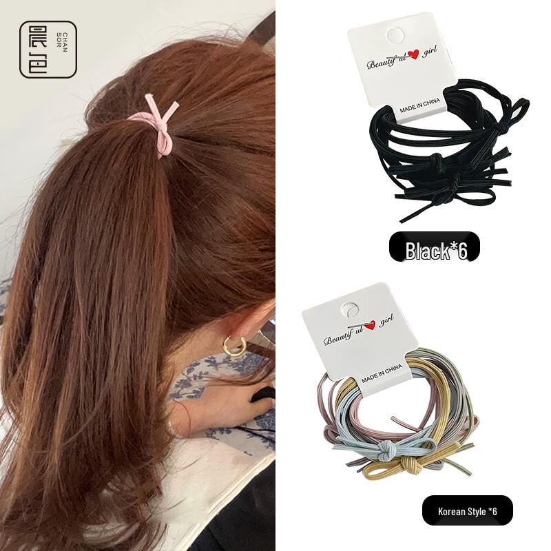 High Elasticity Hair Ties & Ponytail Holders