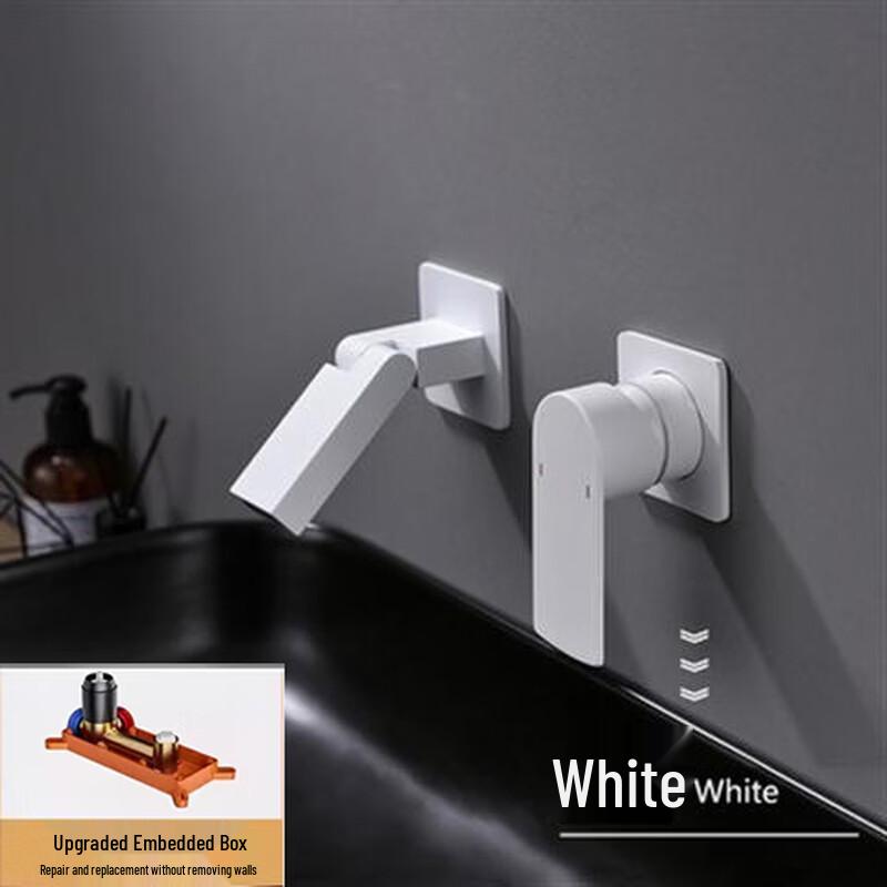 OEING Concealed Folding Washbasin Faucet