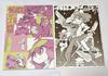 [USED] Hiroyuki Imaishi Original Art Collection No. 17 & Flyer Shumai SP Pack Set