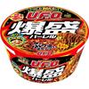 Nissin Yakisoba U.F.O. Explosive Barrel Nissin Foods Cup Noodles Yakisoba 223g X 6 Packs