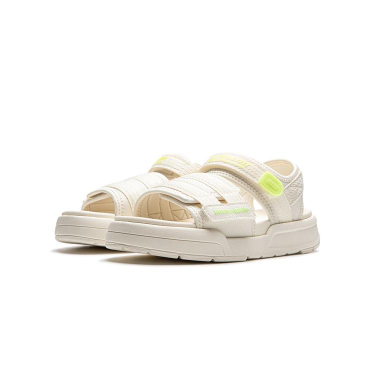 Sandalias Cómodas Transpirables para Niños Li Ning Calzado para Niños Blanco Roto YKUU038-2