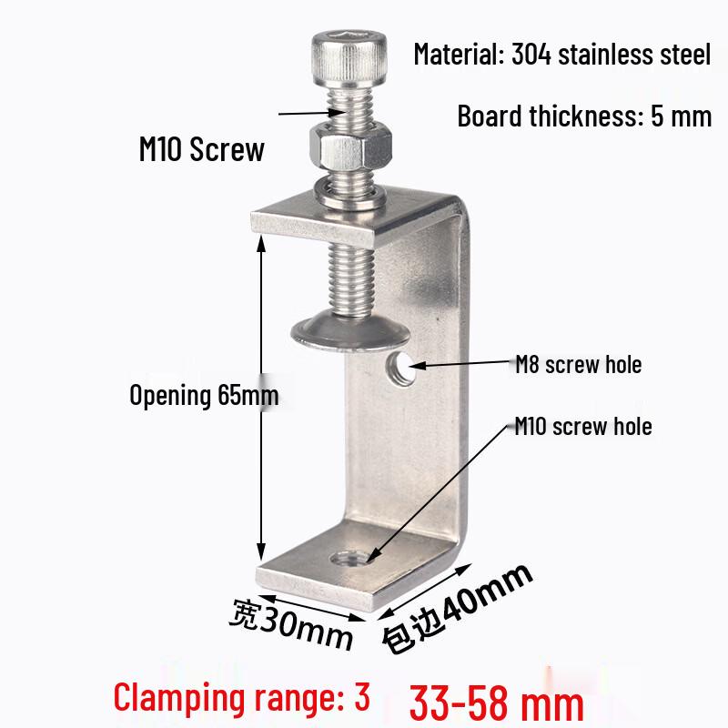 Stainless Steel Tiger Pipe Clamp