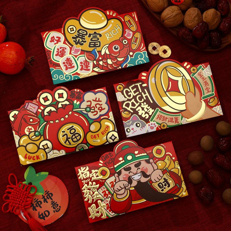 4 Stück Chinesisches Neujahrs Glücks Roter Umschlag 2026 Jahr des Pferdes Hangbao Frühlingsfest Tierkreiszeichen Pferd Rotes Päckchen Neujahrs Geschenk für Kinder