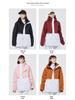Couples' Warm Korean-Style Snowboard Suit Set