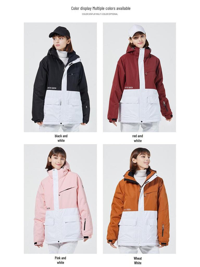 Couples' Warm Korean-Style Snowboard Suit Set