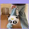 Beau Sac Bandoulière Unique Jeune Soldat Luna Petit Sac Bandoulière en PU Pour Usage Quotidien