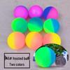 Two-Color Frosted Elastic Rubber Bouncing Ball - 80s Nostalgic Toy