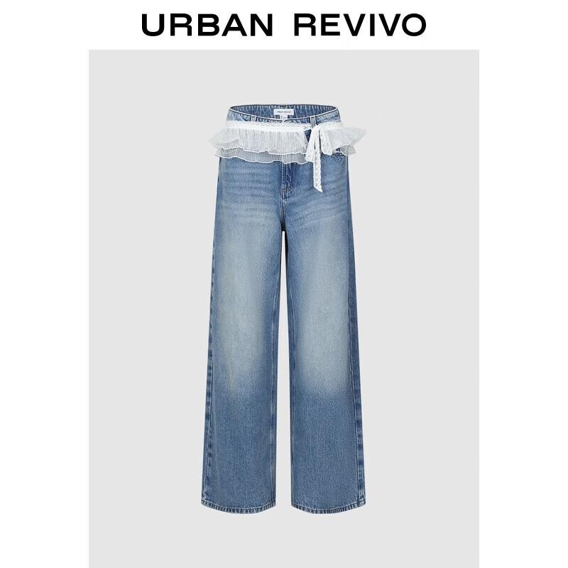 

Женские повседневные джинсы UR с кружевной отделкой по низу, выстиранные, широкие 29