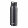 Tiger Thermos (TIGER) Mug Bottle Black 500ml Tiger Water Bottle Sahara Mug MCX-A501-KL