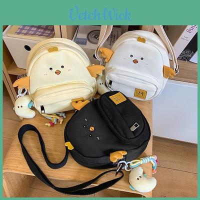 Cute Chick Mini Shoulder Bag With Nylon Material For Kids Daily Use