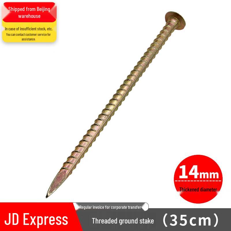 Bingtou Threaded Tent Peg