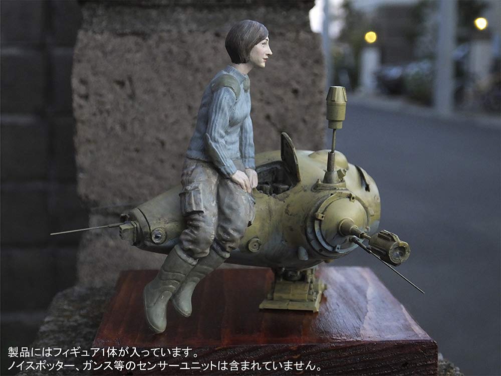 BRICK WORKS Maschinen Krieger Strahl Army AI Technician 1/20 Scale Resin Cast Assembly Kit MUS-31