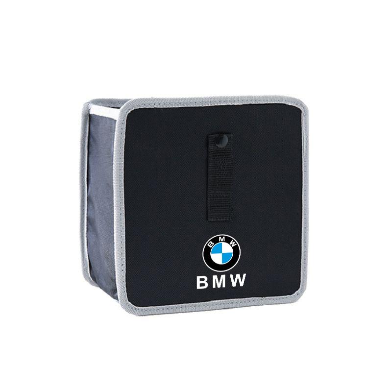 BBKX7 Large Capacity Foldable Car Trash Can Hanging Storage Bag For BMW X1 X3 X5 X6 G20 G30 G01 G02 G05 F15 F16 Accessory Keychain