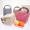 Womens Stripe Thermal Lunch Box Cooler Bag Insulated Picnic Handbag Food Bag