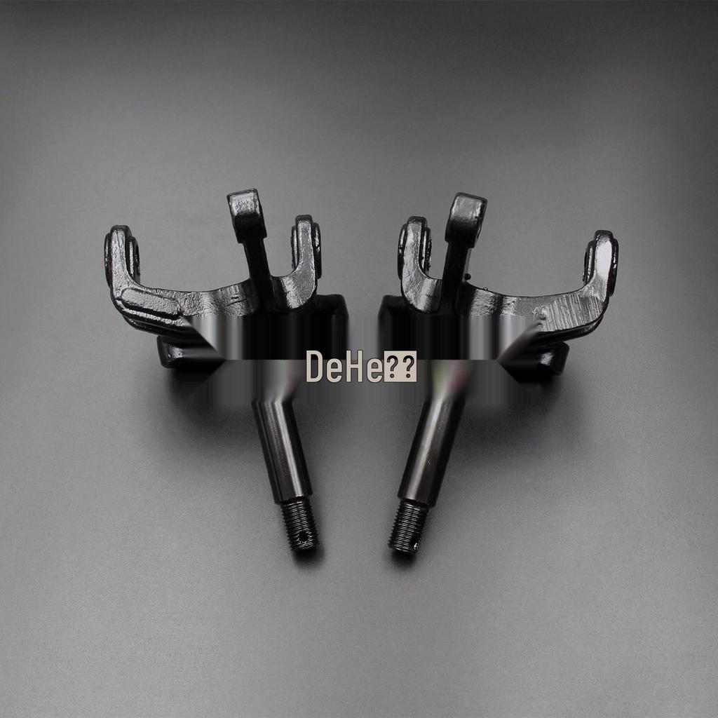 ATV Beach Kart Front Disc Brake & Kingpin Steering Knuckle Accessories