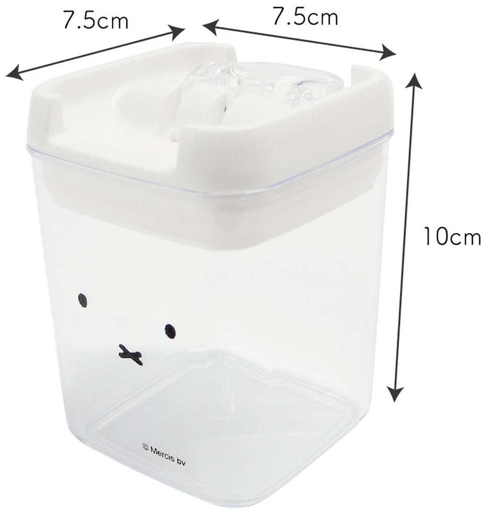 Okato Miffy Storage Container Features a Miffy Easy Lock with a Flip of the Clear Container for Easy Viewing of Wide x Deep x 10cm High Canister,