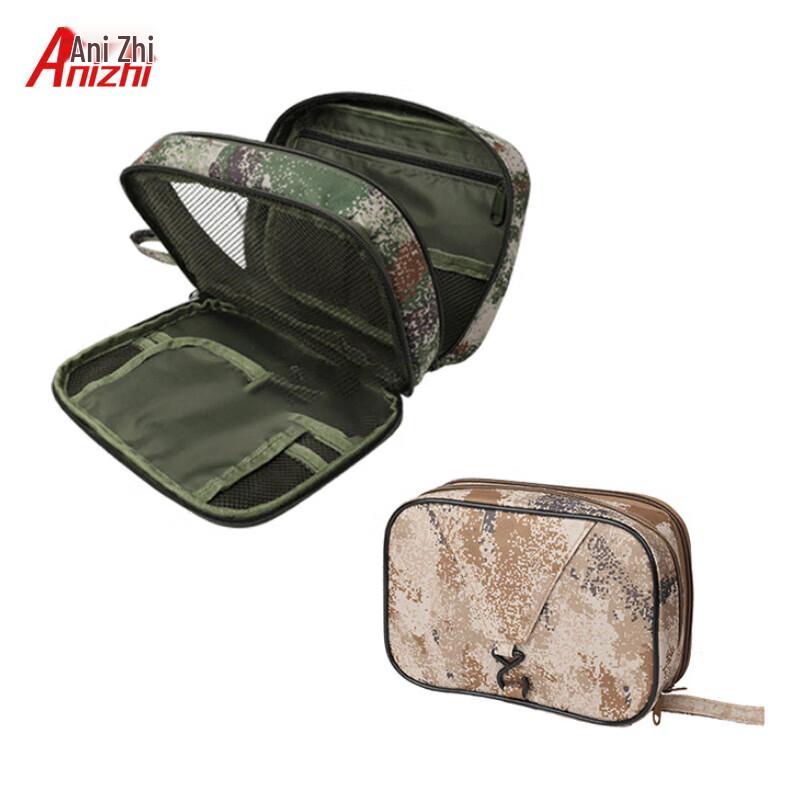 Anizhi Camouflage Portable Toiletry Bag